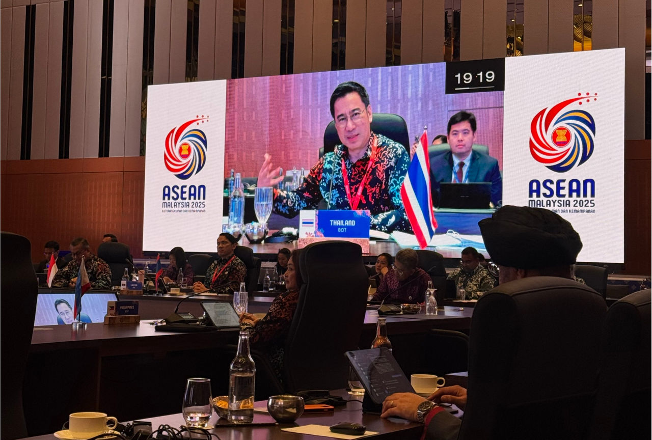 การประชุมรัฐมนตรีว่าการกระทรวงการคลังและผู้ว่าการธนาคารกลางอาเซียน ครั้งที่ 12