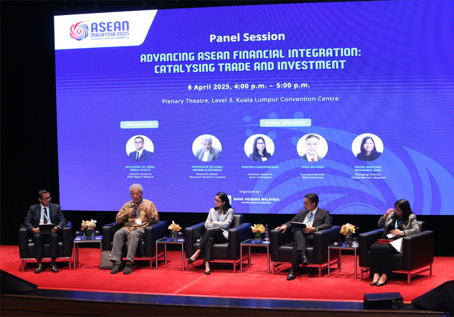 งานเสวนา "Advancing ASEAN Financial Integration: Catalysing Trade and Investment"