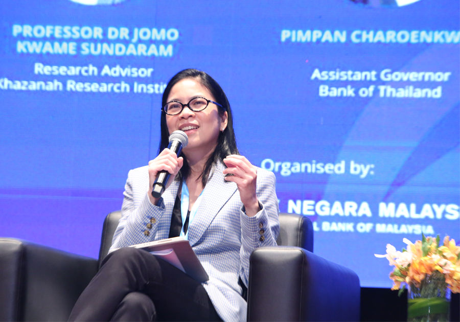 งานเสวนา "Advancing ASEAN Financial Integration: Catalysing Trade and Investment"