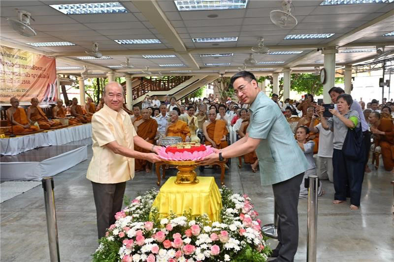 ธนาคารแห่งประเทศไทยรับมอบทองคำเพื่อสมทบเข้าเป็นทุนสำรองเงินตรา