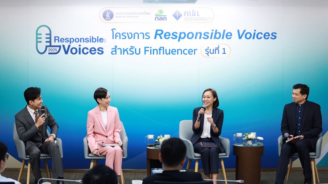 3 หน่วยงานกำกับดูแล ร่วมจัดทำโครงการ Responsible Voices สำหรับ Finfluencer เดินหน้าส่งเสริมการให้ข้อมูลการเงิน การลงทุน และประกันภัย อย่างมีความรับผิดชอบ