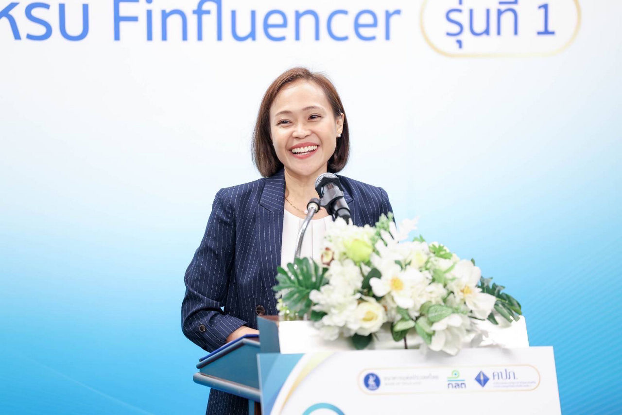 3 หน่วยงานกำกับดูแล ร่วมจัดทำโครงการ Responsible Voices สำหรับ Finfluencer เดินหน้าส่งเสริมการให้ข้อมูลการเงิน การลงทุน และประกันภัย อย่างมีความรับผิดชอบ