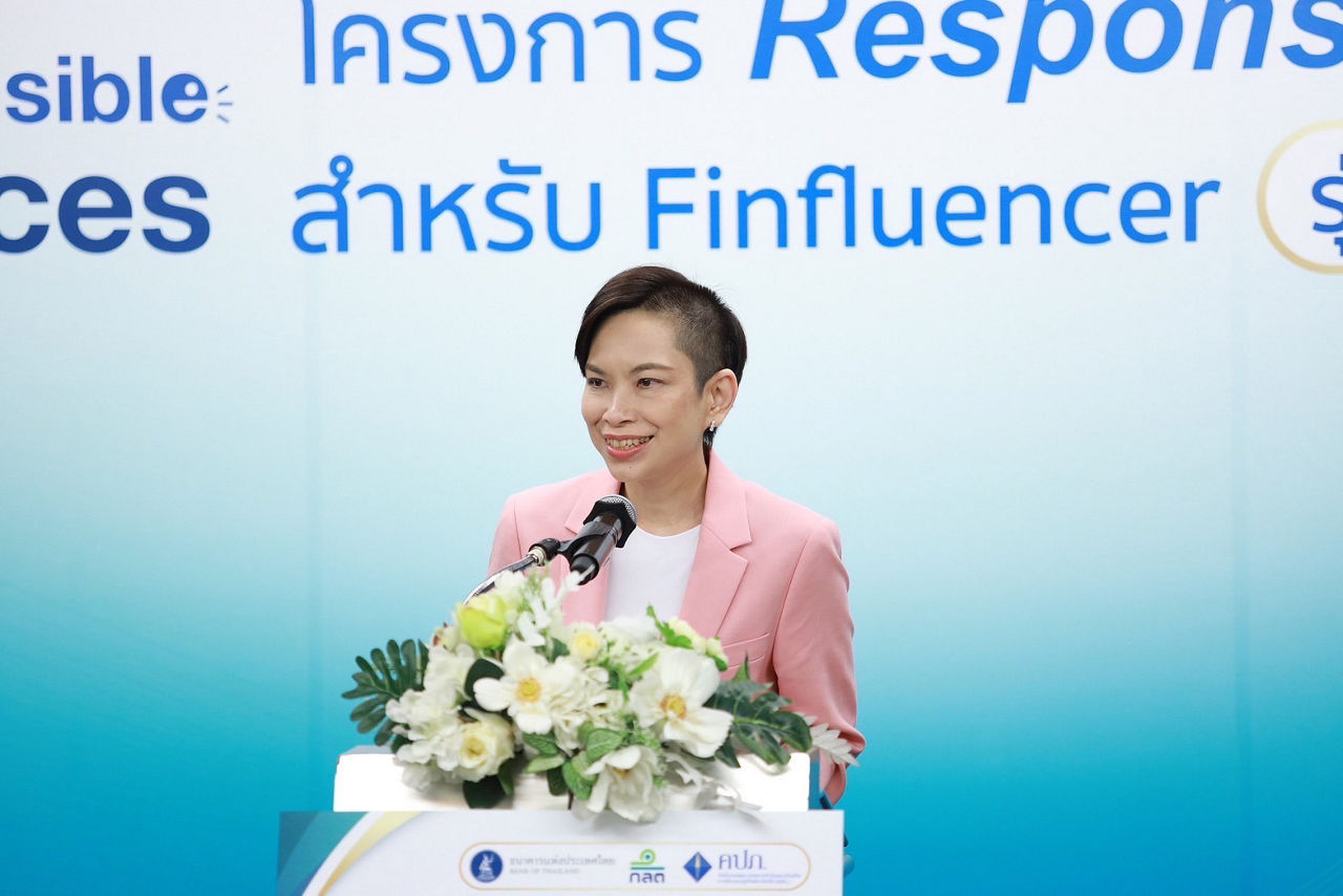 3 หน่วยงานกำกับดูแล ร่วมจัดทำโครงการ Responsible Voices สำหรับ Finfluencer เดินหน้าส่งเสริมการให้ข้อมูลการเงิน การลงทุน และประกันภัย อย่างมีความรับผิดชอบ