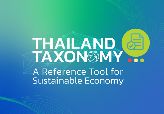 Sustainable Finance