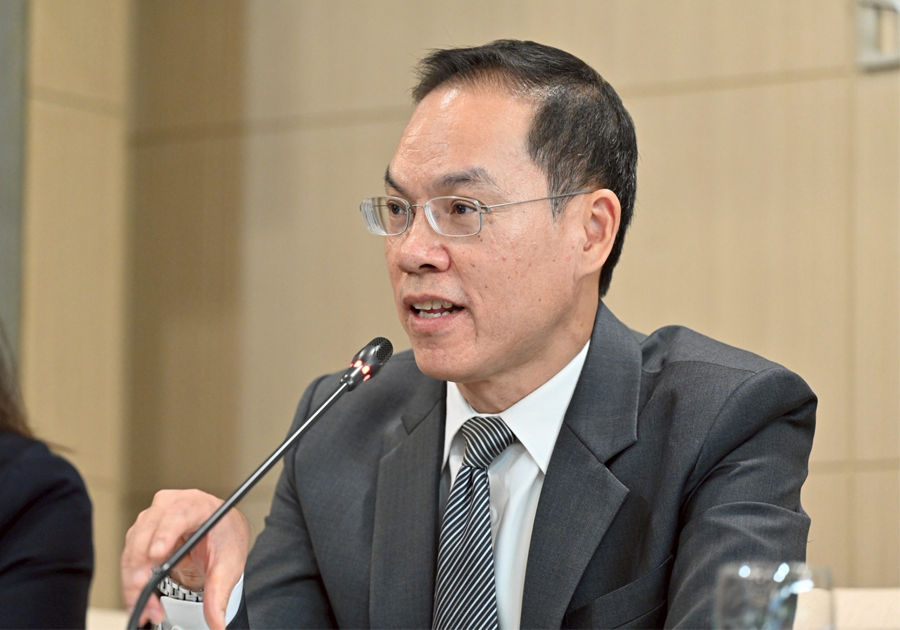 Monetary Policy Forum 