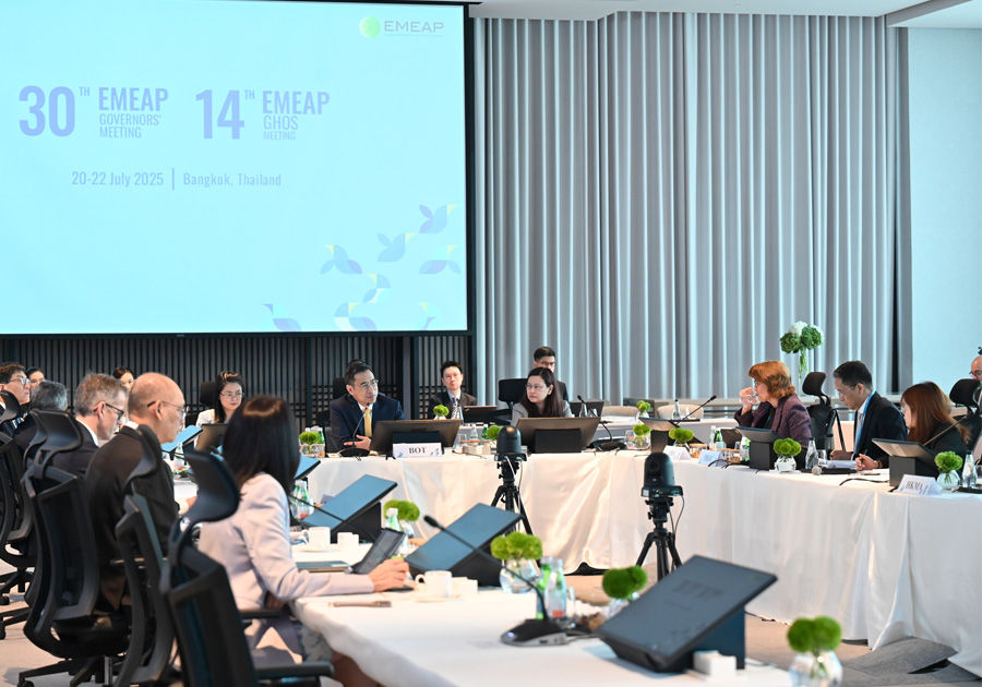 การประชุมผู้ว่าการธนาคารกลางภูมิภาคเอเชียและแปซิฟิก (EMEAP Governors' Meeting) ครั้งที่ 30 