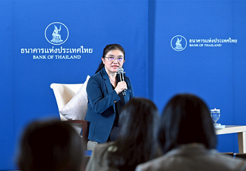 สรุปภาพรวมธนาคารพาณิชย์รายไตรมาส