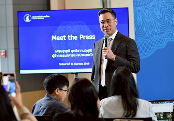 Meet the Press