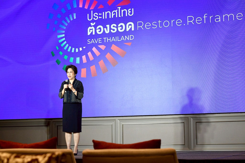 ปาฐกถางาน ประเทศไทยต้องรอด Save Thailand: Restore, Reframe, RISE ซึ่งจัดโดย Thai Publica