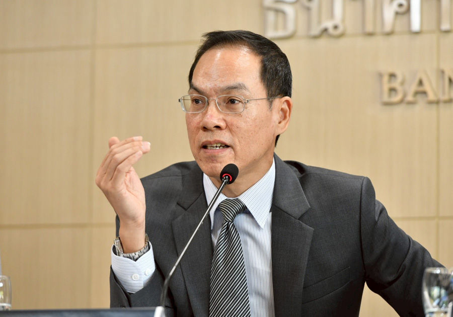 Monetary Policy Forum 