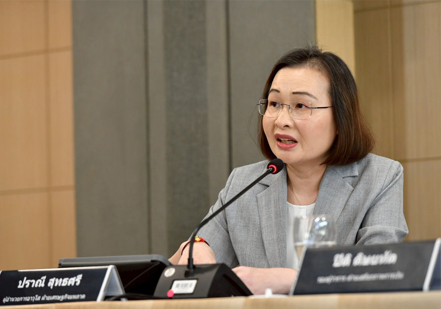 Monetary Policy Forum