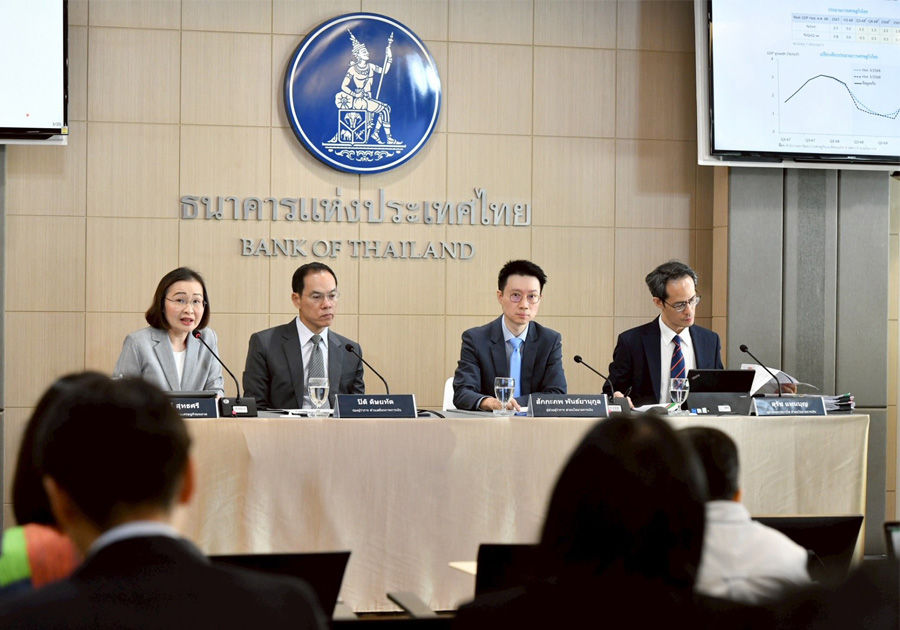 Monetary Policy Forum