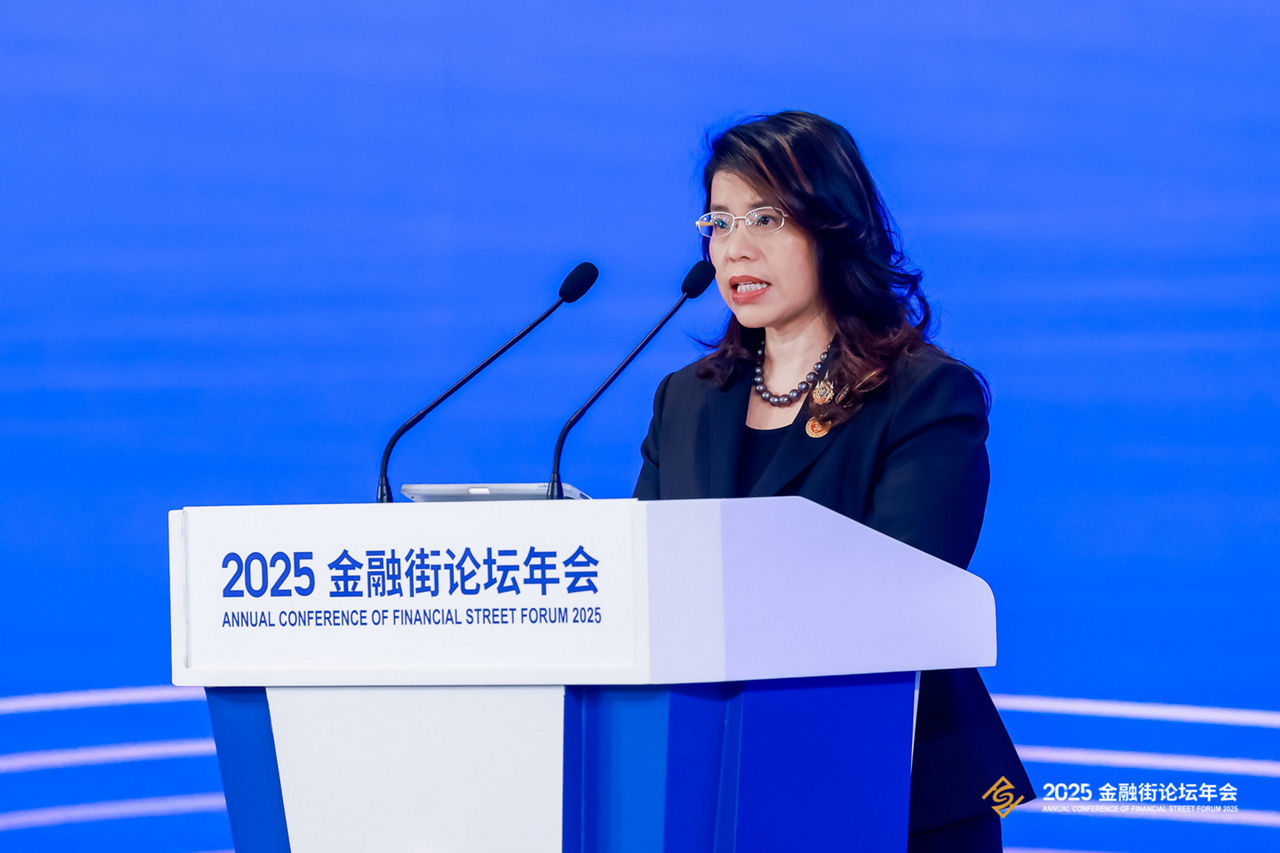 Financial Street Forum 2025 