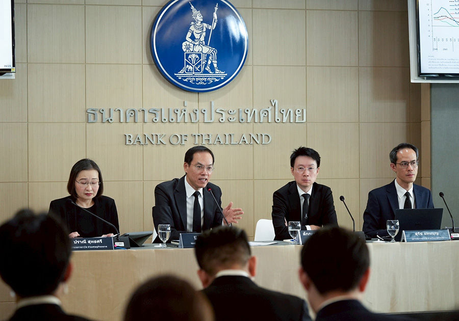 Monetary Policy Forum