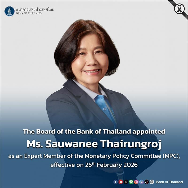 Sauwanee Thairungroj