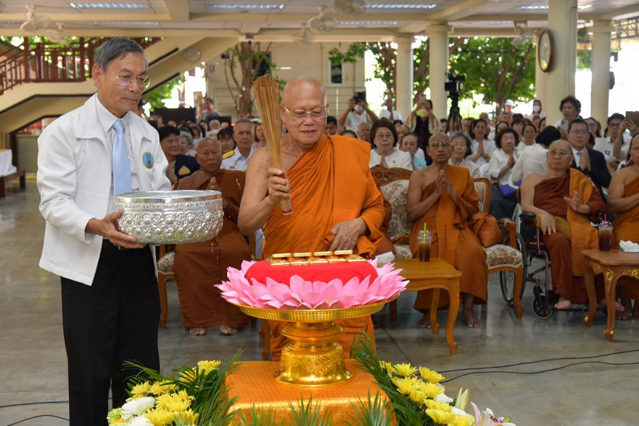 ธปท. รับมอบทองคำเพื่อสมทบเข้าเป็นทุนสำรองเงินตรา