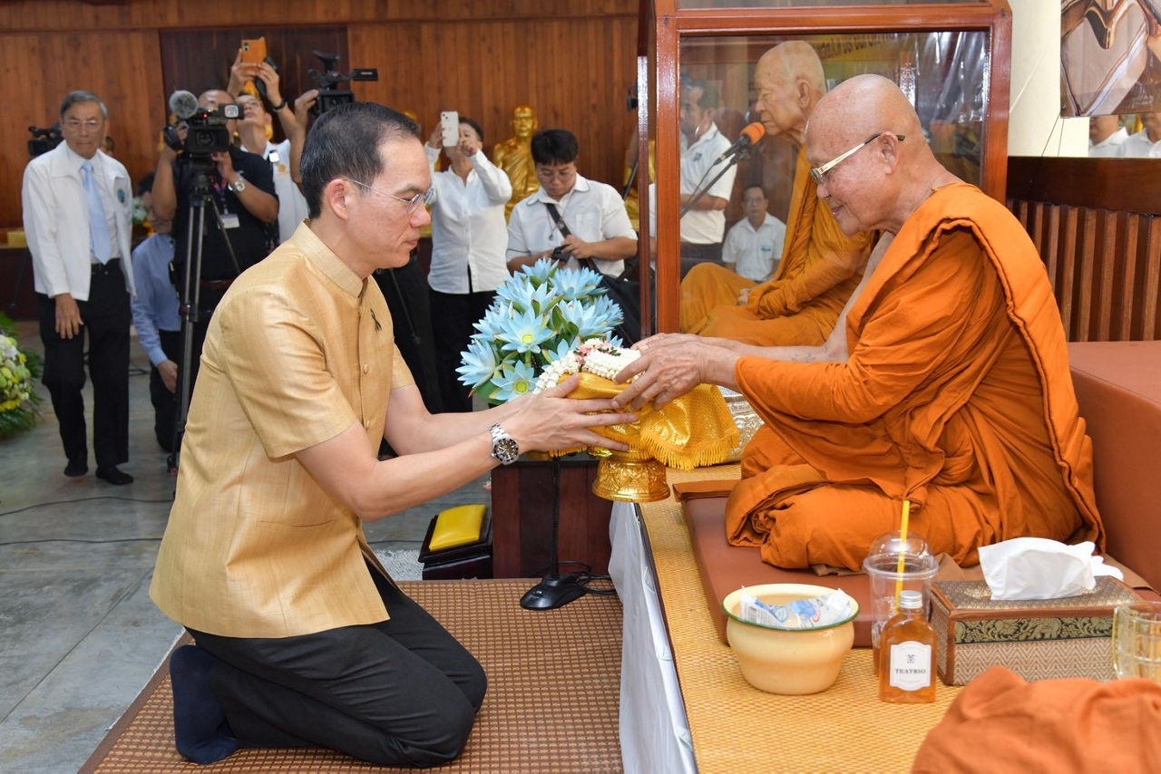ธปท. รับมอบทองคำเพื่อสมทบเข้าเป็นทุนสำรองเงินตรา
