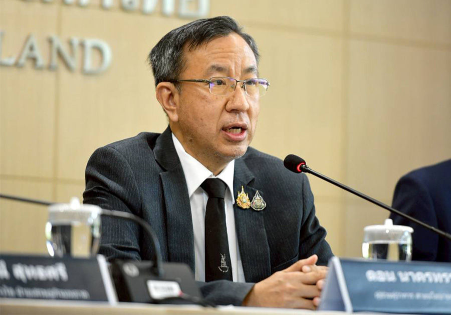 Monetary Policy Forum 