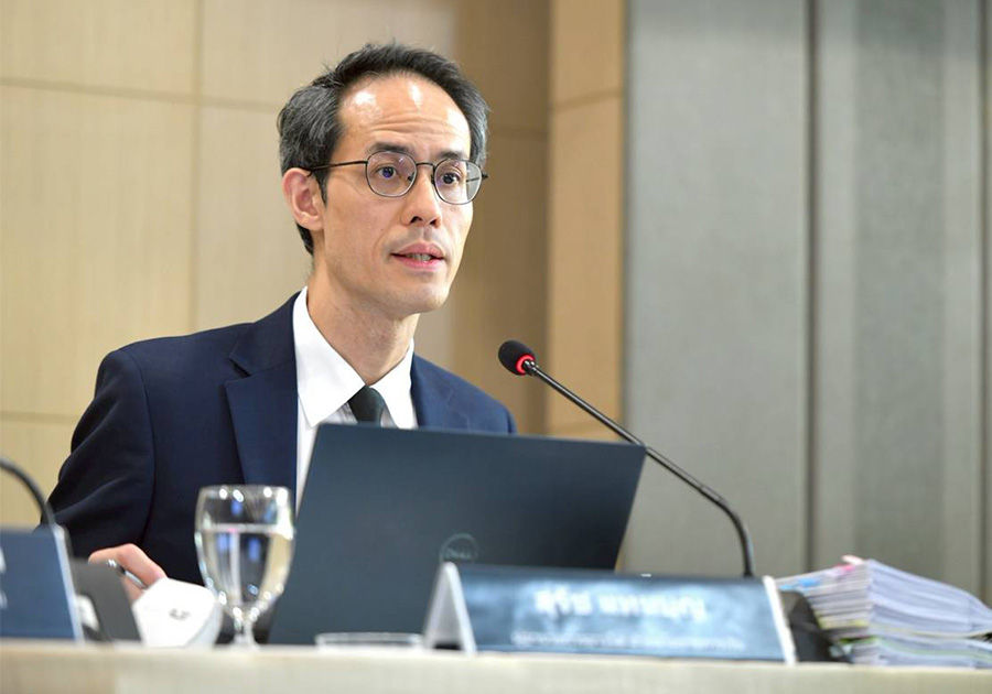 Monetary Policy Forum