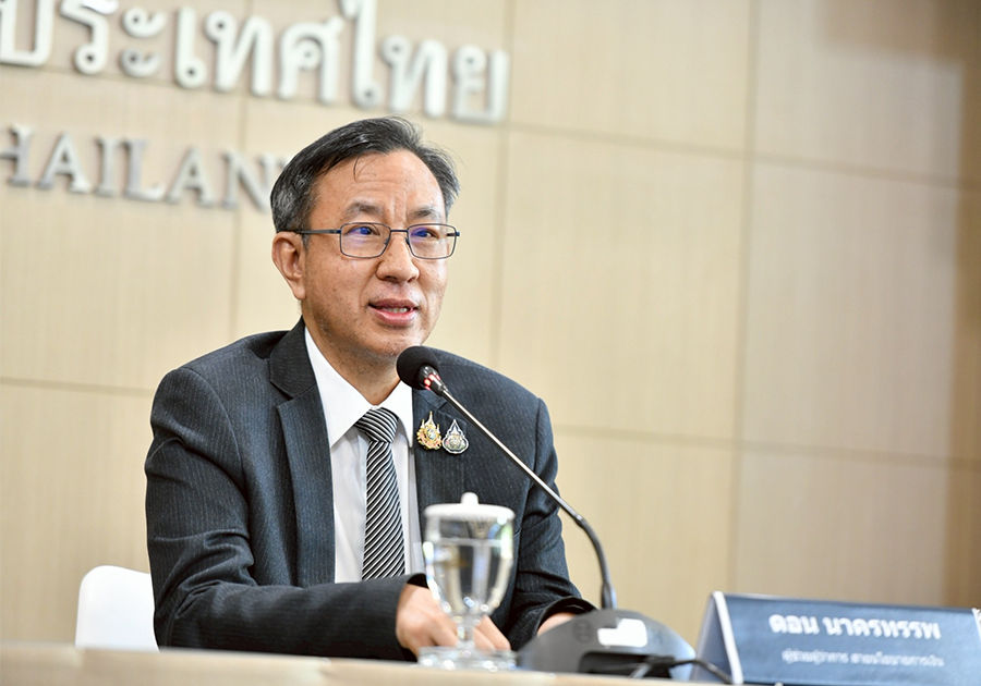 Monetary Policy Forum ครั้งที่ 2/2569