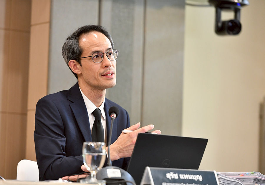 Monetary Policy Forum ครั้งที่ 2/2569