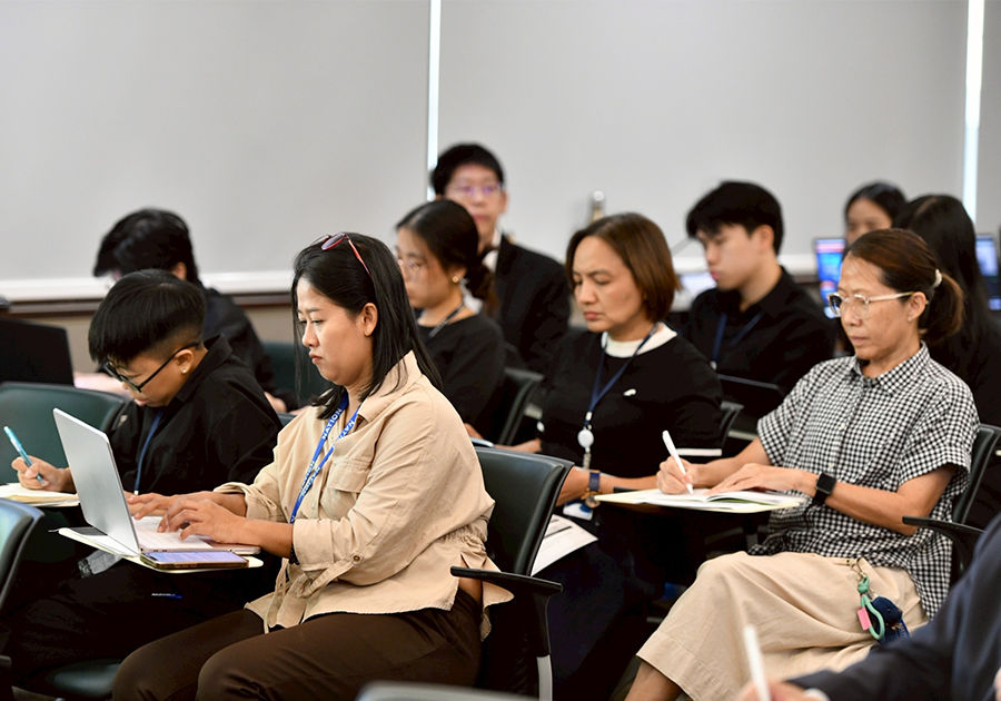 Monetary Policy Forum ครั้งที่ 2/2569