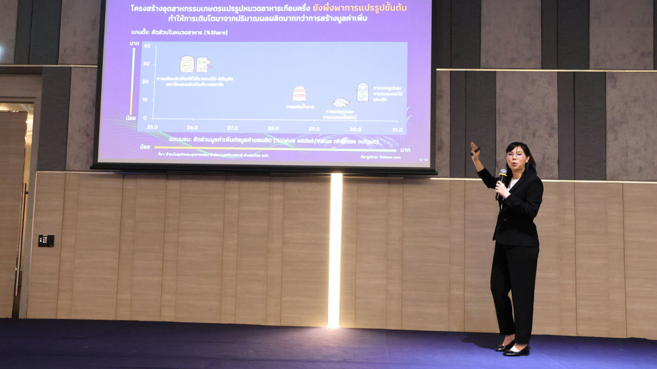 seminar-nakhonsawan-6903