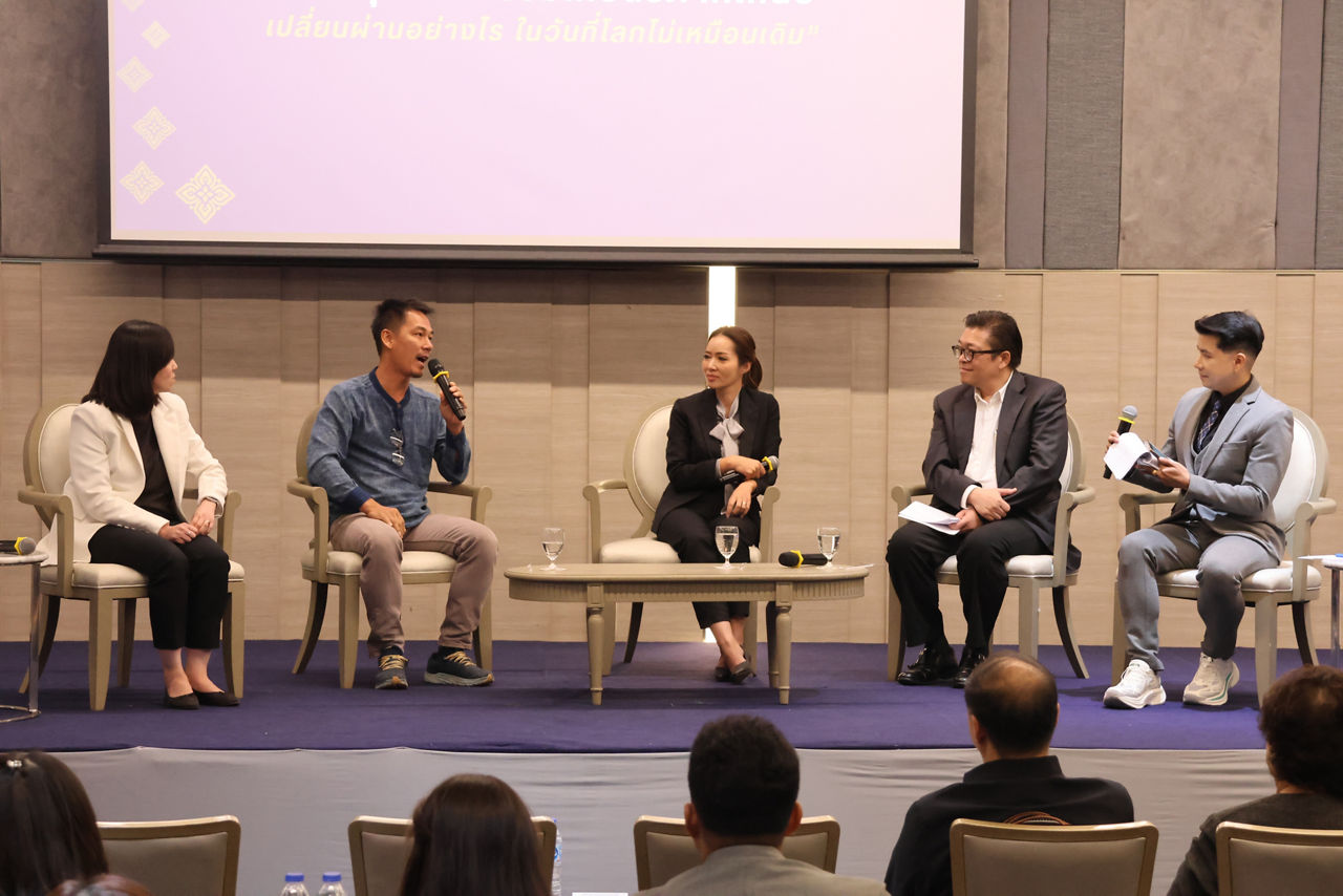 seminar-nakhonsawan-6904