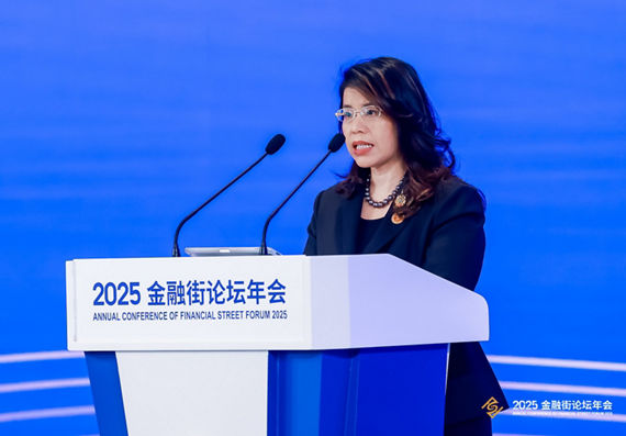 สุนทรพจน์