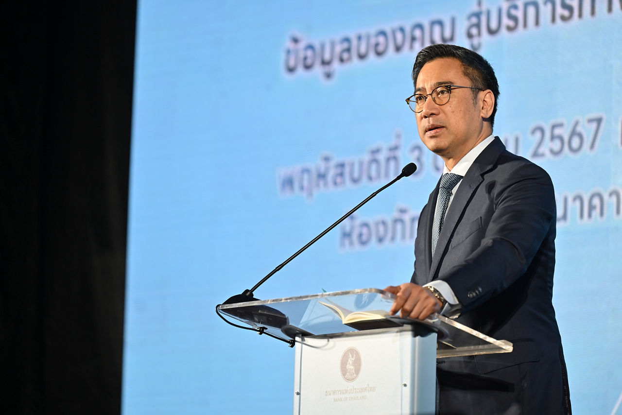 speech governor on 03 oct 2024