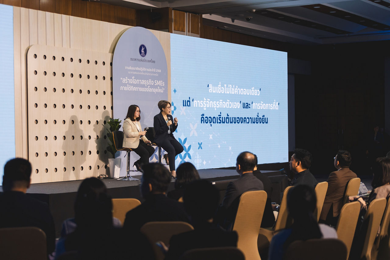 symposium68-04