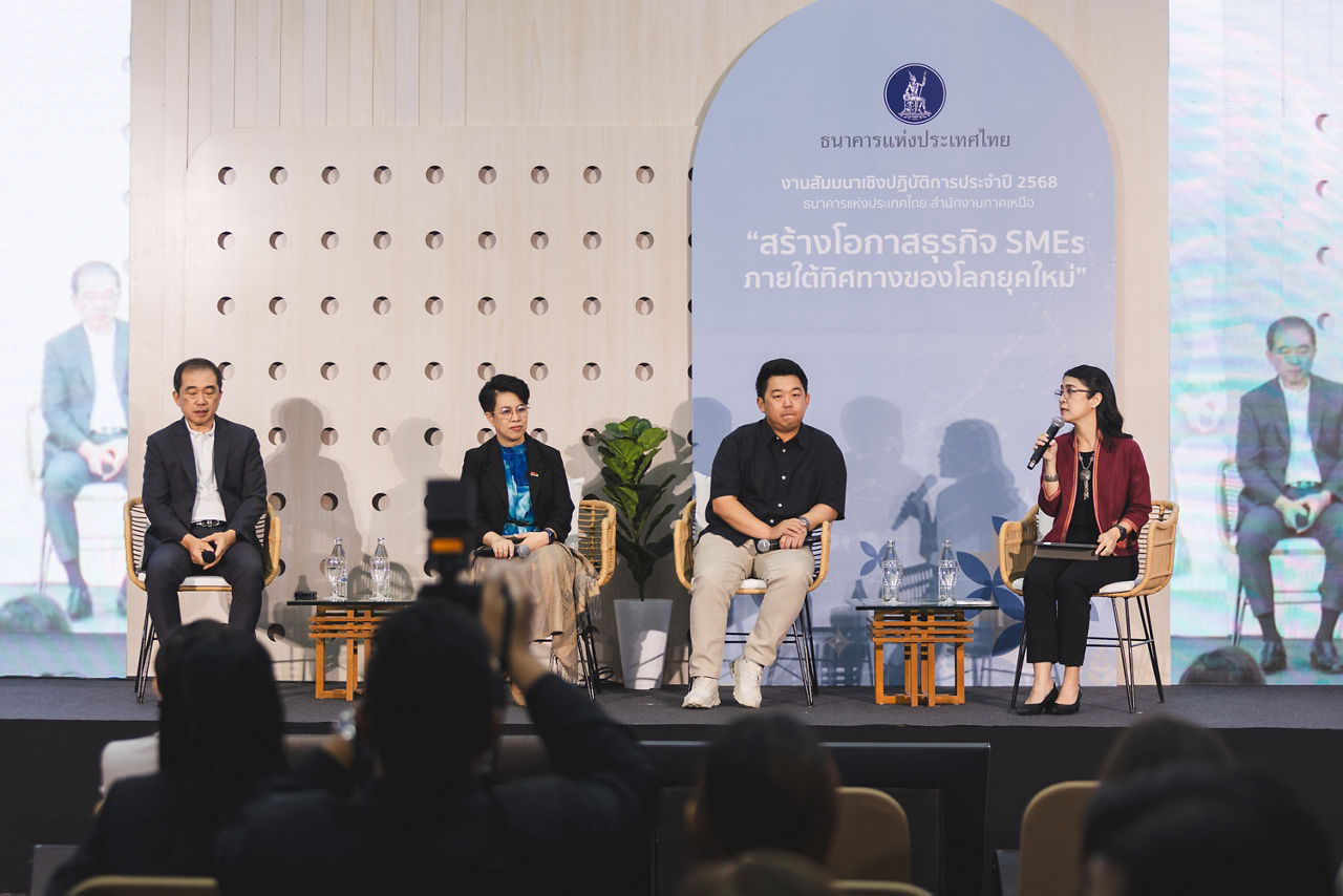 symposium68-05