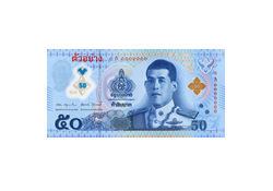 ธนบัตรพอลิเมอร์