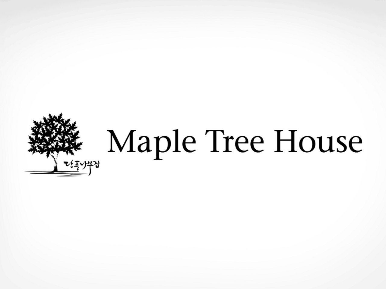 header_banner_maple_tree_house - 5
