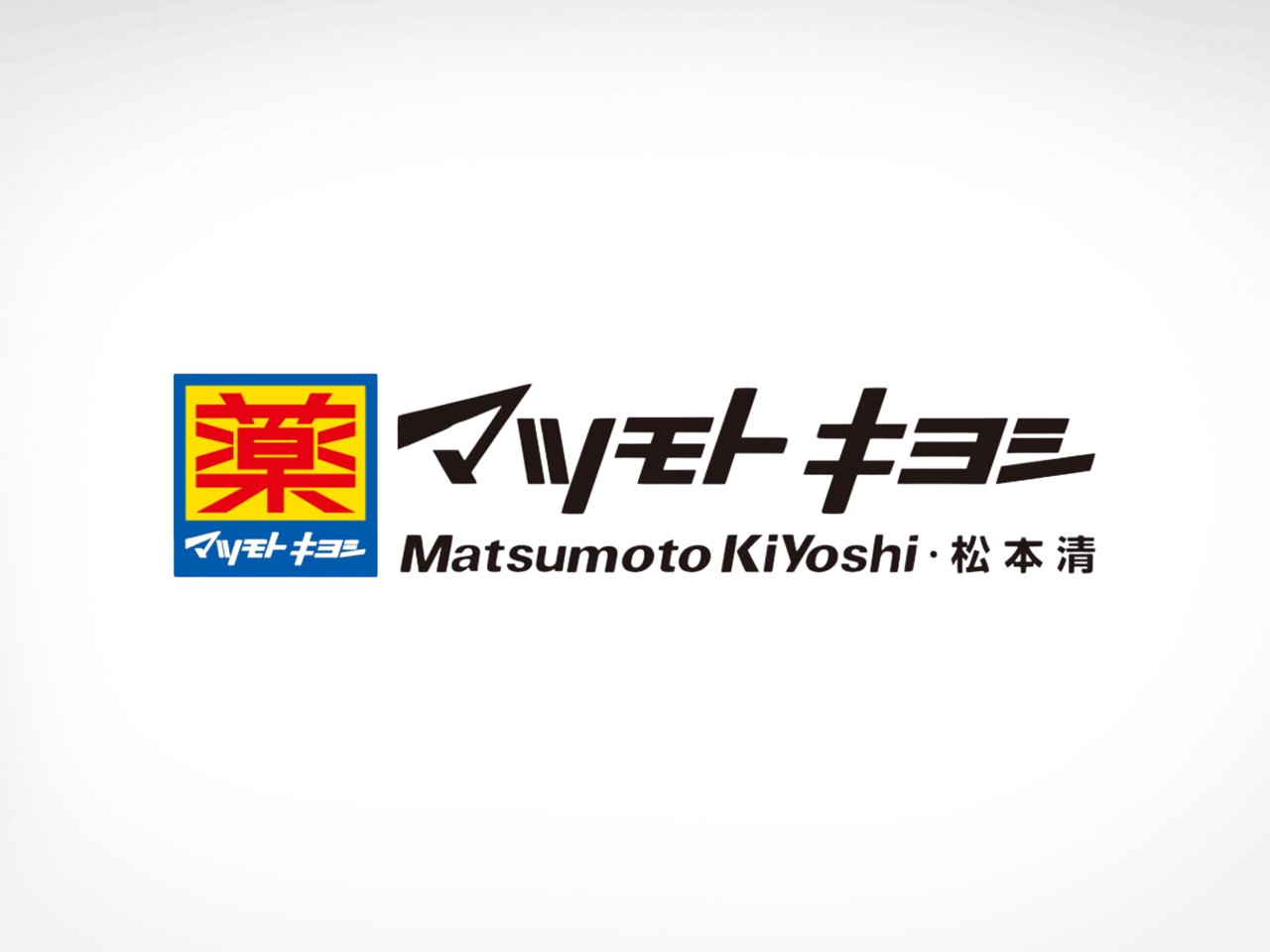 Matsumoto 2100 x 1575 - 4