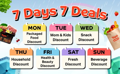 7 Days 7 Deals