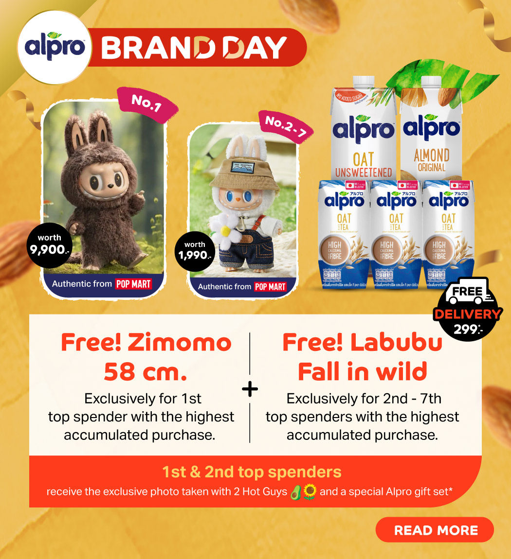 promotion-alpro-brand-day-2024-1