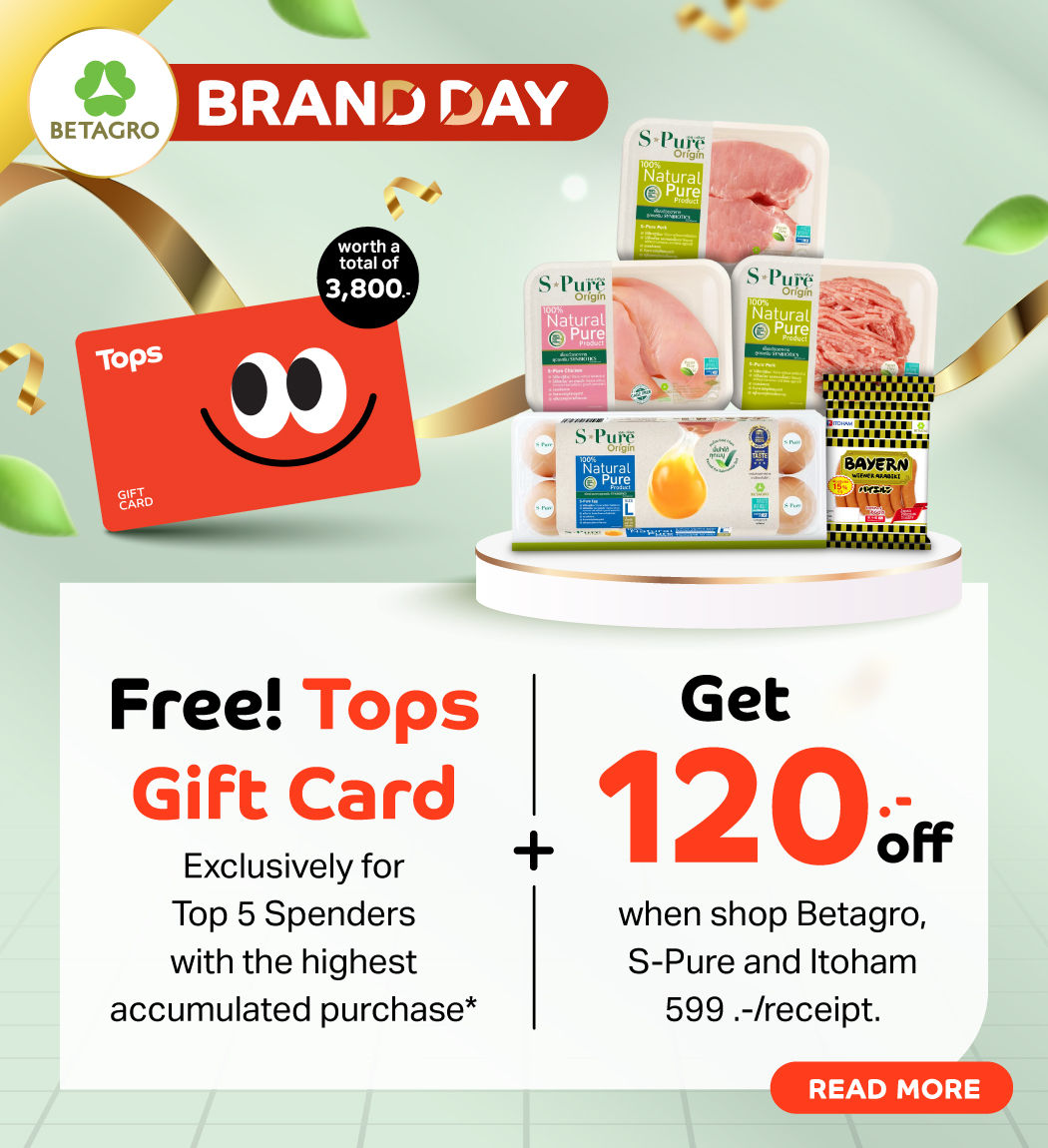 promotion-betagro-brand-day-0