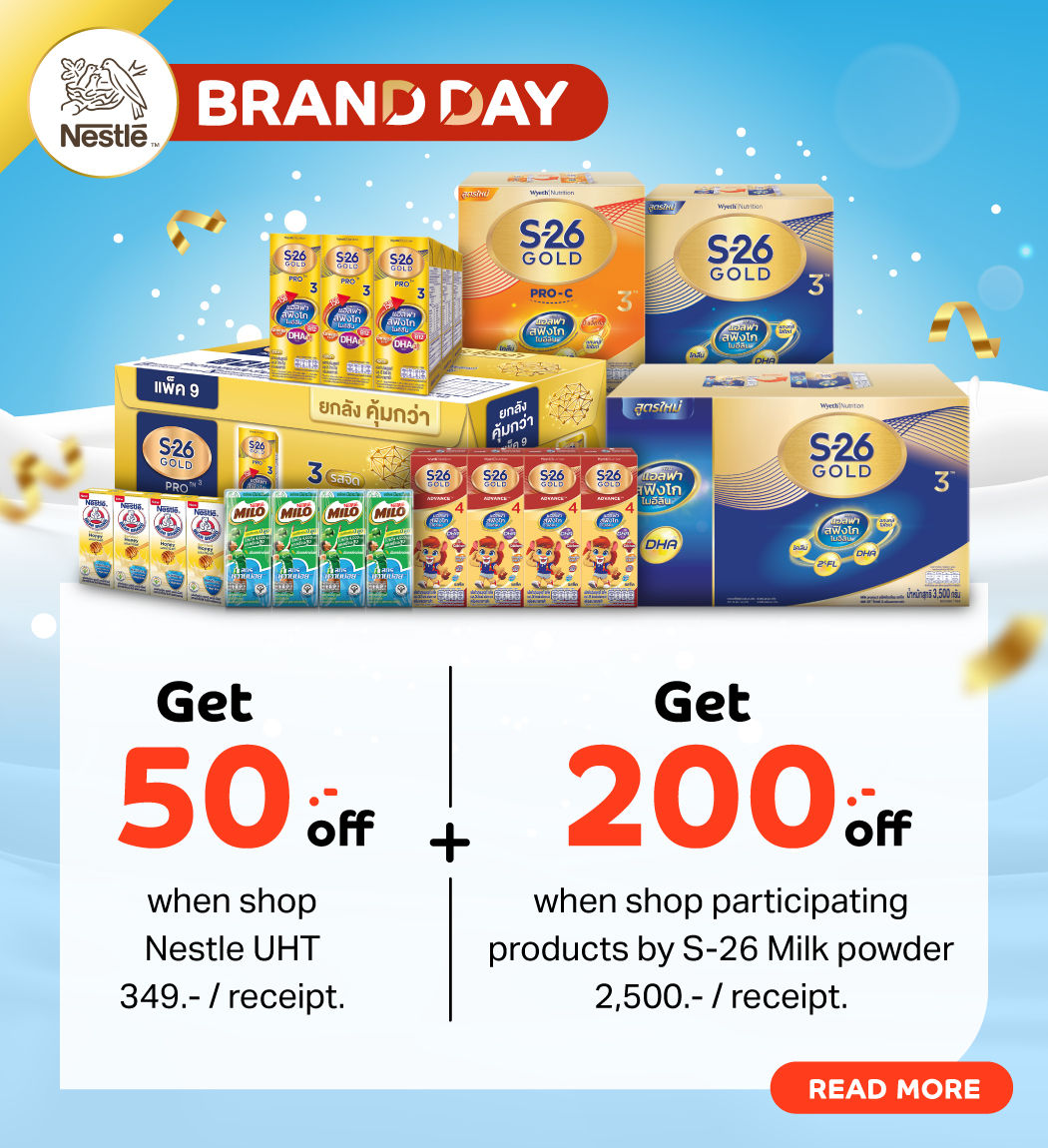 promotion-nestle-milk-brand-day-2025-1