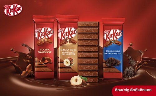 Take a Break with Crispy and Crunchy KIT KAT Bars
