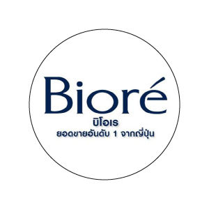 Biore