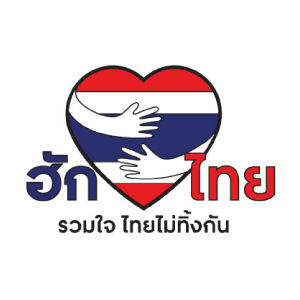 Hug Thai