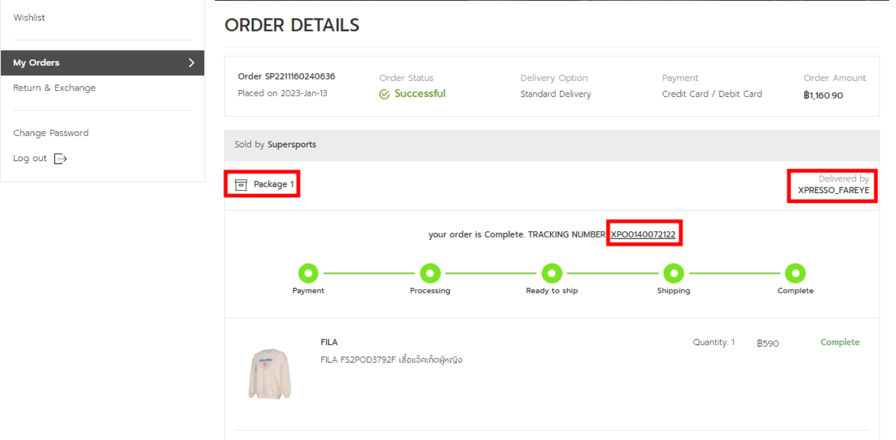 How-to-track-order-status