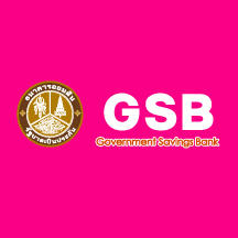 GSB Privileges 