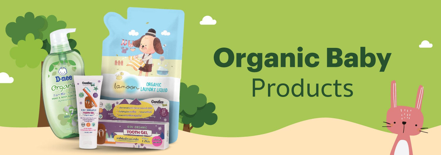 SIB60-2 (EN) Baby & Me Organics Products