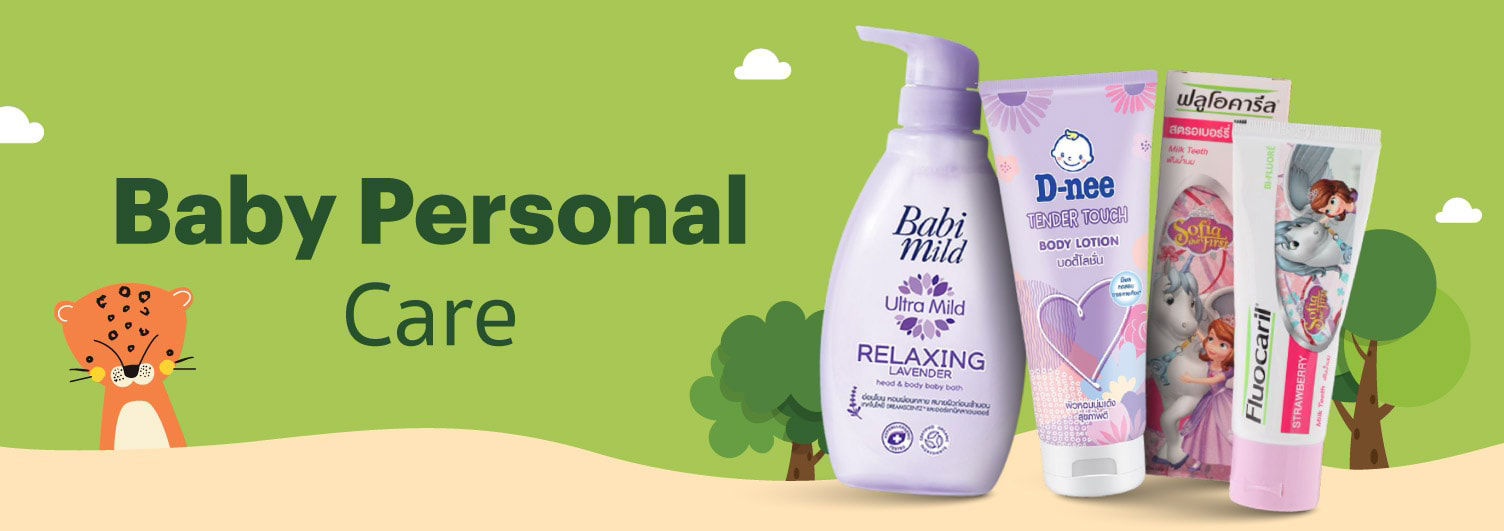 SIB60-5 (EN) Baby & Me Baby Personal Care