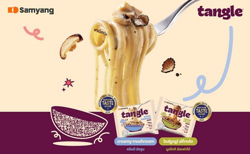 Samyang Tangle Pasta Korean Style Delicious in 4 Minutes