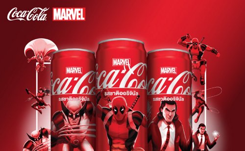 Grab Your Favorite The Heroes by Coca-Cola x Marvel