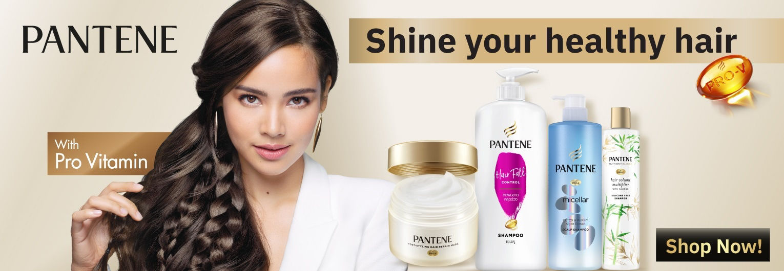 SIB96 (EN) PANTENE