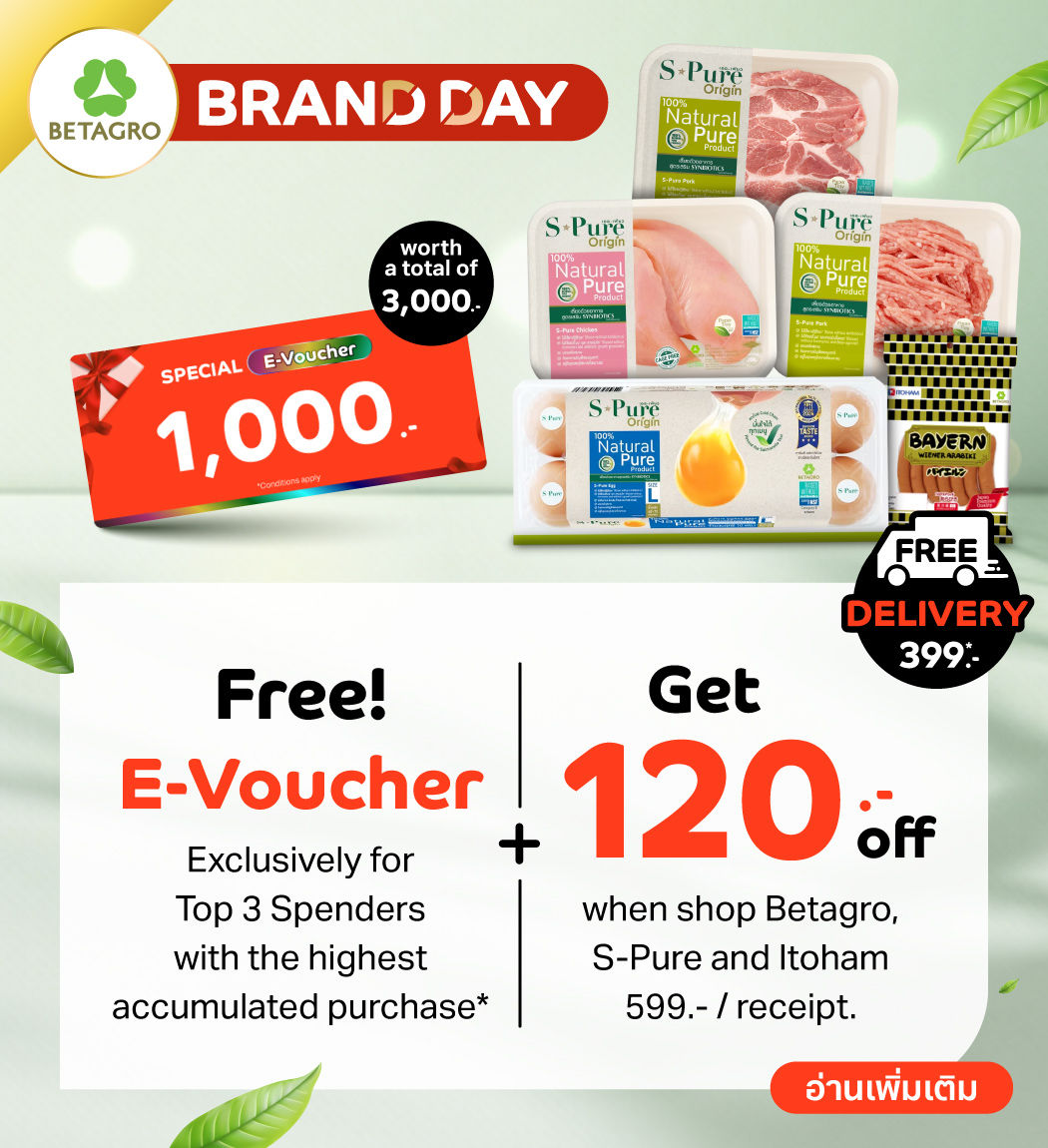 promotion-brand-day-betagro-1